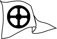 HelensburghSC-burgee